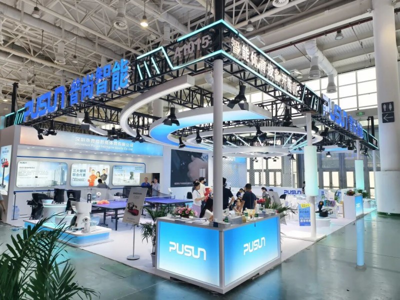 The 2026 China Sporting Goods Expo Concludes | Pushang Sports Shines in Xiamen with New Products